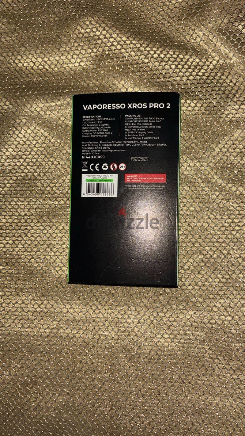 Xros pro 2 1