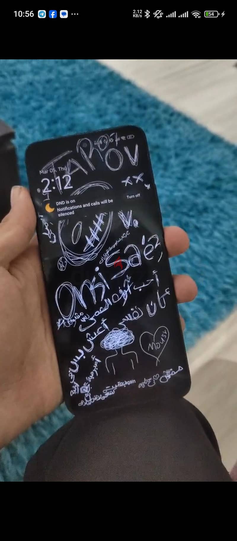 Xiaomi Redmi 12 1
