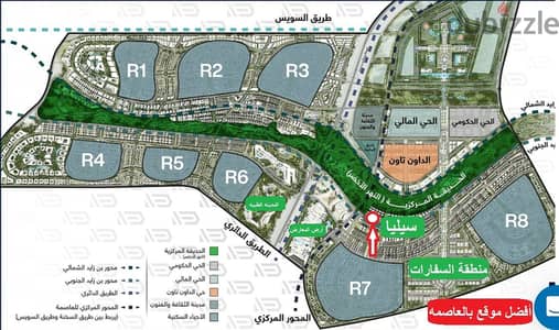 إستلام فورى من المالك تاون ميدل طلعت مصطفى على النهر الأخضر مباشرة