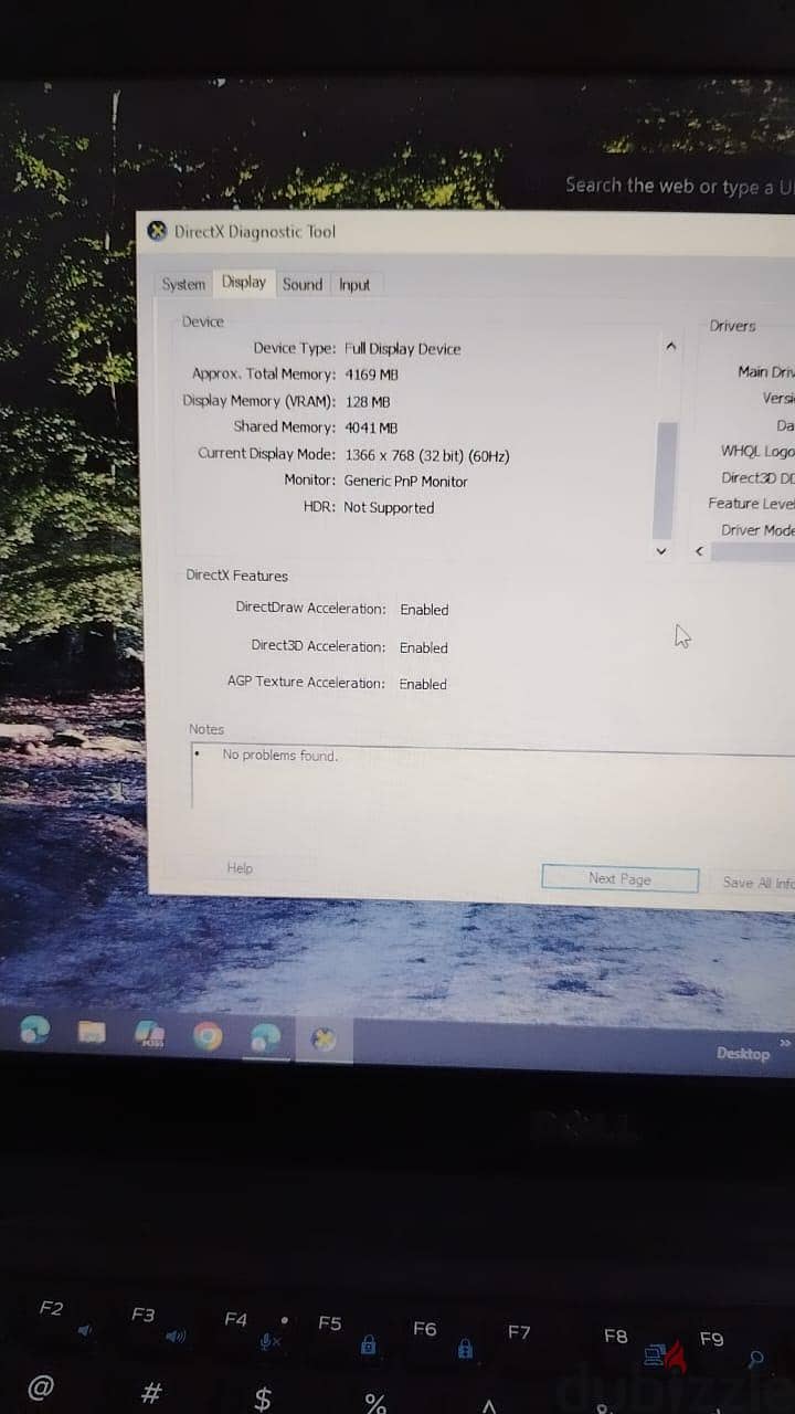 Dell latitude E5470 1