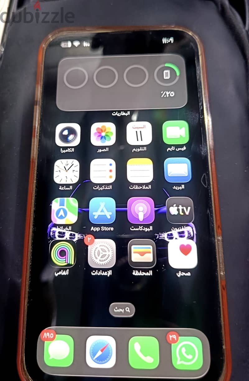 iPhone 13pro max 1
