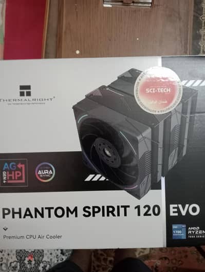 مبرد هوائى Phantom Spirit 120 EVO  جديد