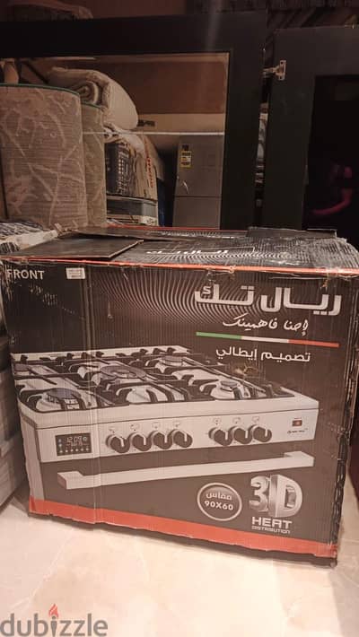 بتوجاز إيطالي جديد بالكرتونه