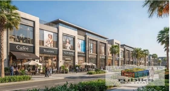 Commercial Shop for Rent in Mivida by Emaar | Directly from the Owner