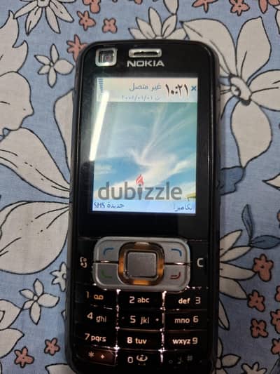 Nokia 6120