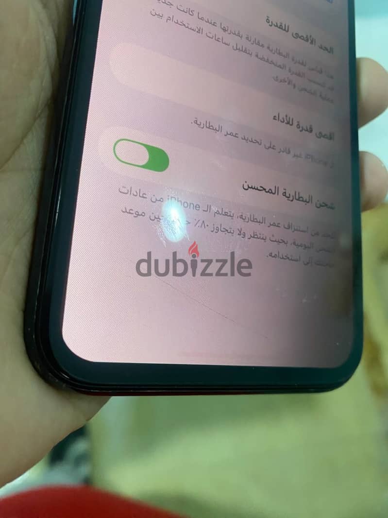 Apple - iPhone 11 Pro 1