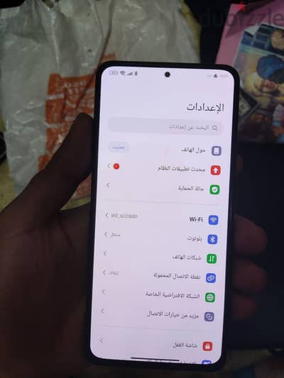 شاومي بوكو اف 3