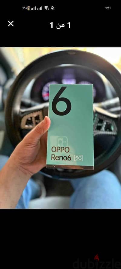 اوبو رينو 6 5g متبرشم زيرو ضريبه