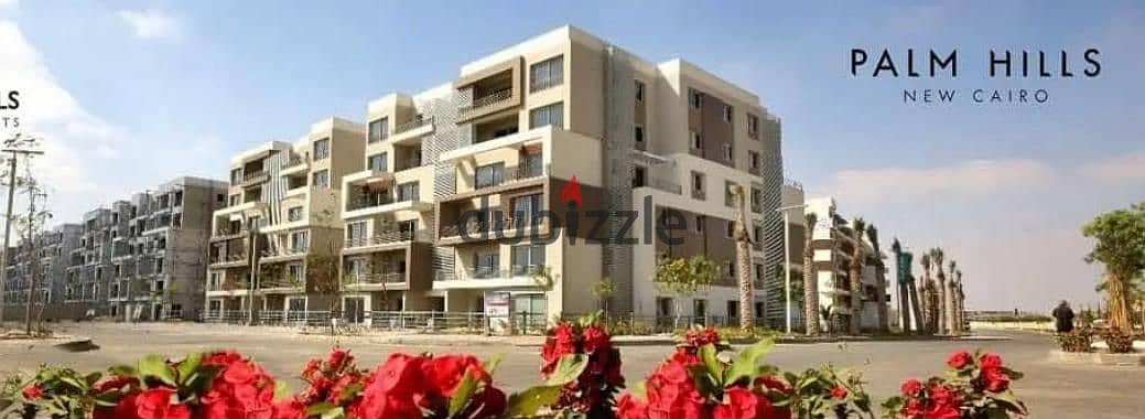 شقة بـ٣ غرف نوم في كومباوند بالم هيلز القاهرة الجديدة، صورة ٥ من ١٥
