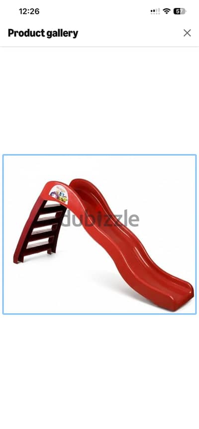 Slide- زوحليقة