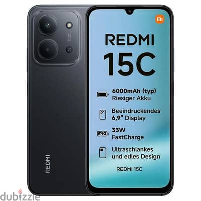 شاومي ردمي 15 5G