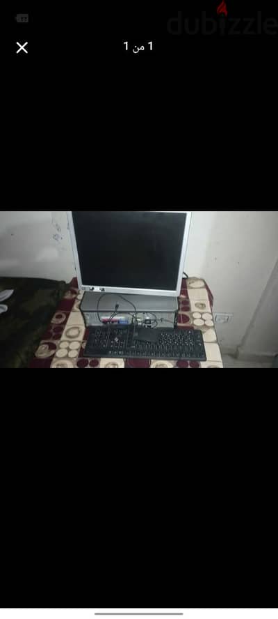 كمبيوتر مكتب