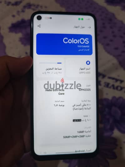 OPPO A55