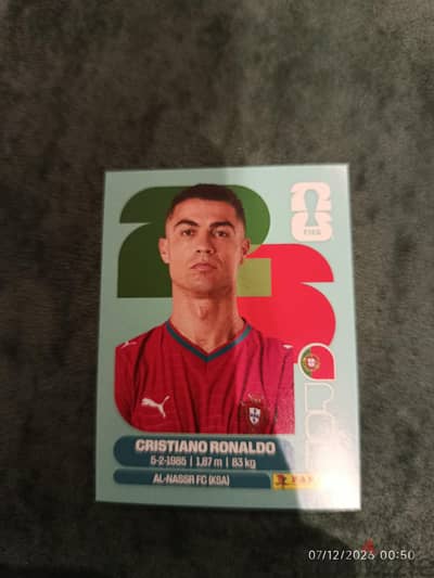 Cristiano Ronaldo super rare panini card