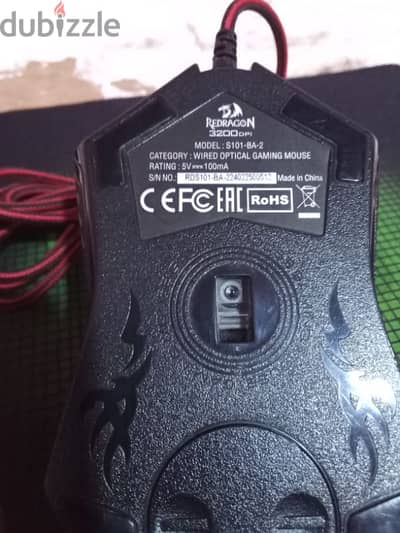 ماوس جيمينج ريد راجون m601