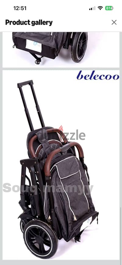 سترولر بيليكو beleco من عمر ٣ شهور الى ٤ سنوات حسب استخدامك