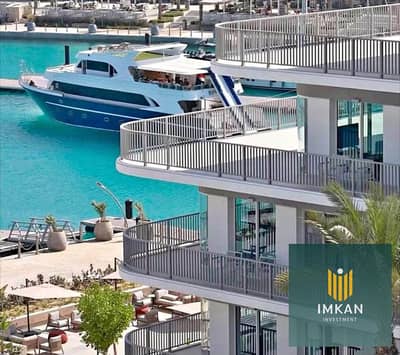 شاليه للبيع متشطب بالتقسيط علي 10 سنوات بفيو مميز علي اليخوت والمارينا في سولت marina salt راس الحكمه