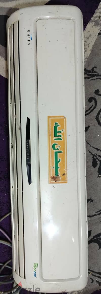 تكييف يونيون اير 3 حصان بارد