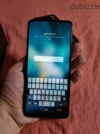 شاومي بوكو اكس 3 برو