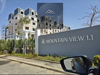 Receive your finished villa now at the Attorney General's office in front of Rehab Gate 4, with or without an advance, it's up to you. . . !