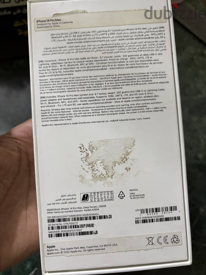 Apple - iPhone 14 Pro Max 4