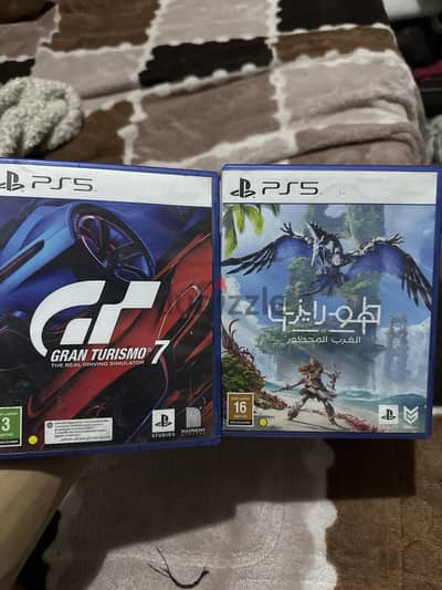 CD ps5