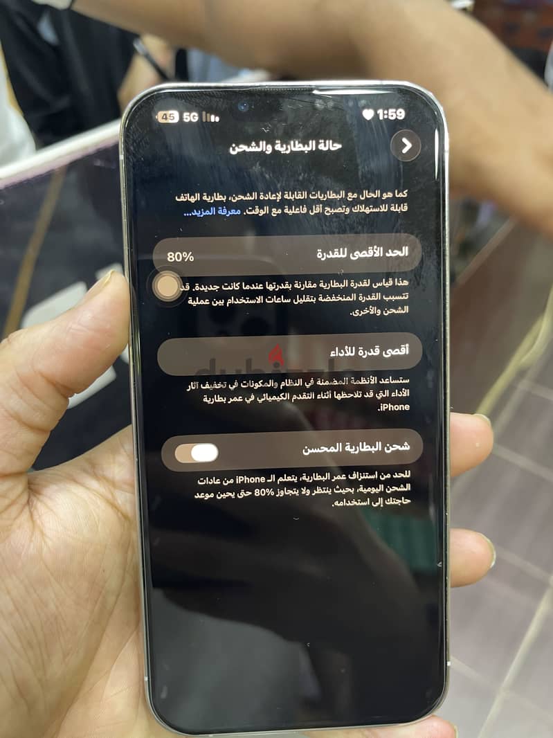 Apple - iPhone 13 Pro Max 7