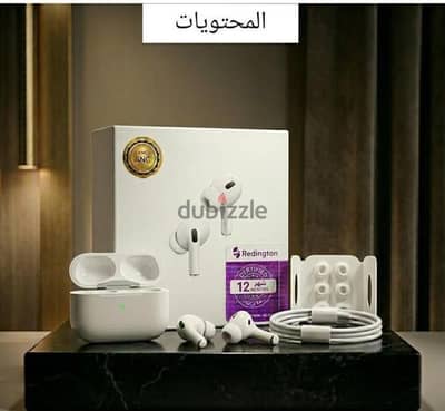  سماعةAirPods Pro 2