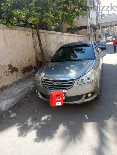 شيرى انفى 2017
