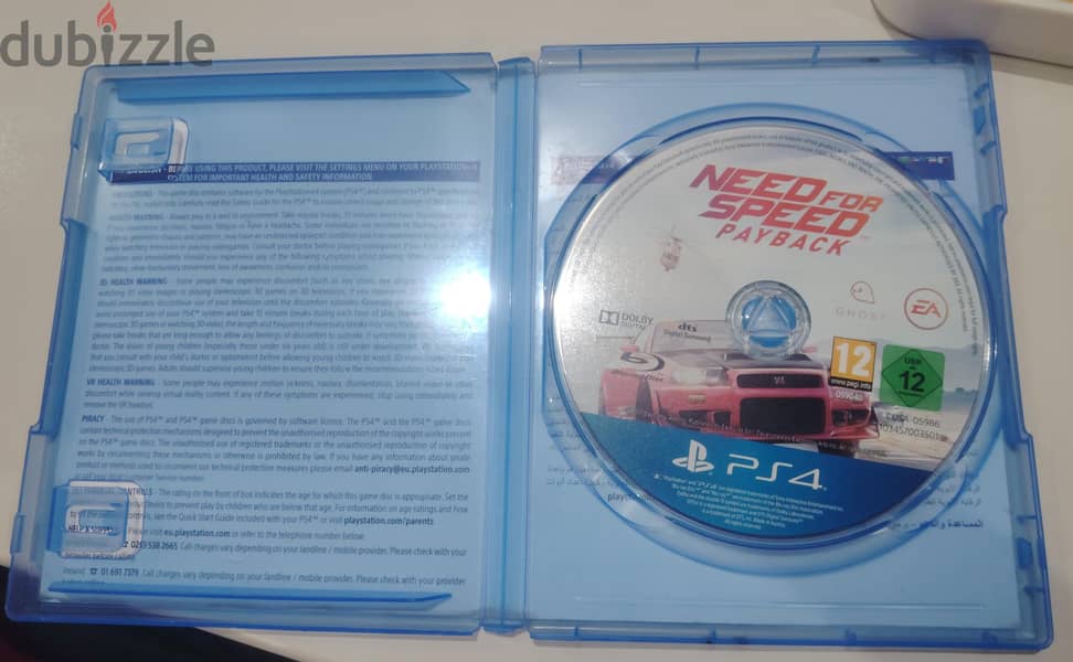 لعبة need for speed ps4 pay pack جديدة 2