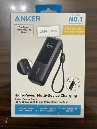 Anker Power Bank 25,000 mAh