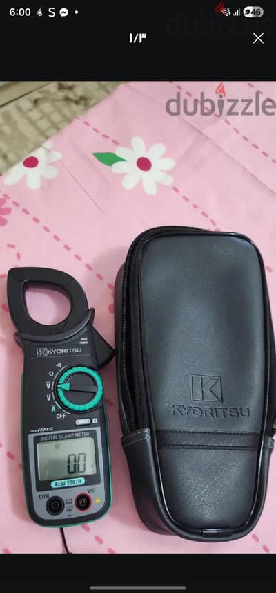 KYORITSU