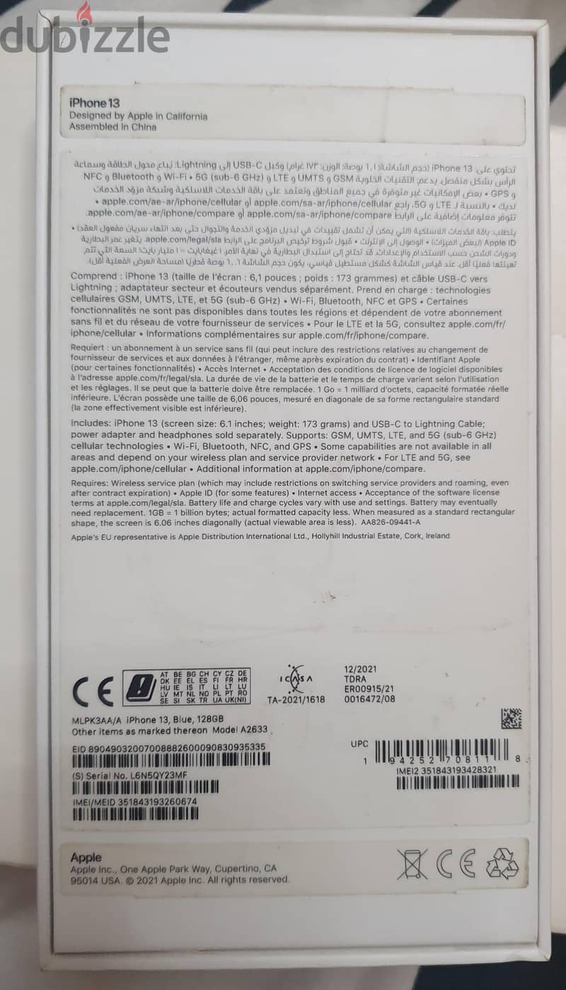 Apple - iPhone 13 2