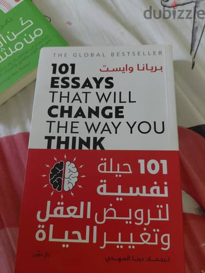 كتاب 101 حيله كل التقييمات عليه جميله متقراش حالته جديده