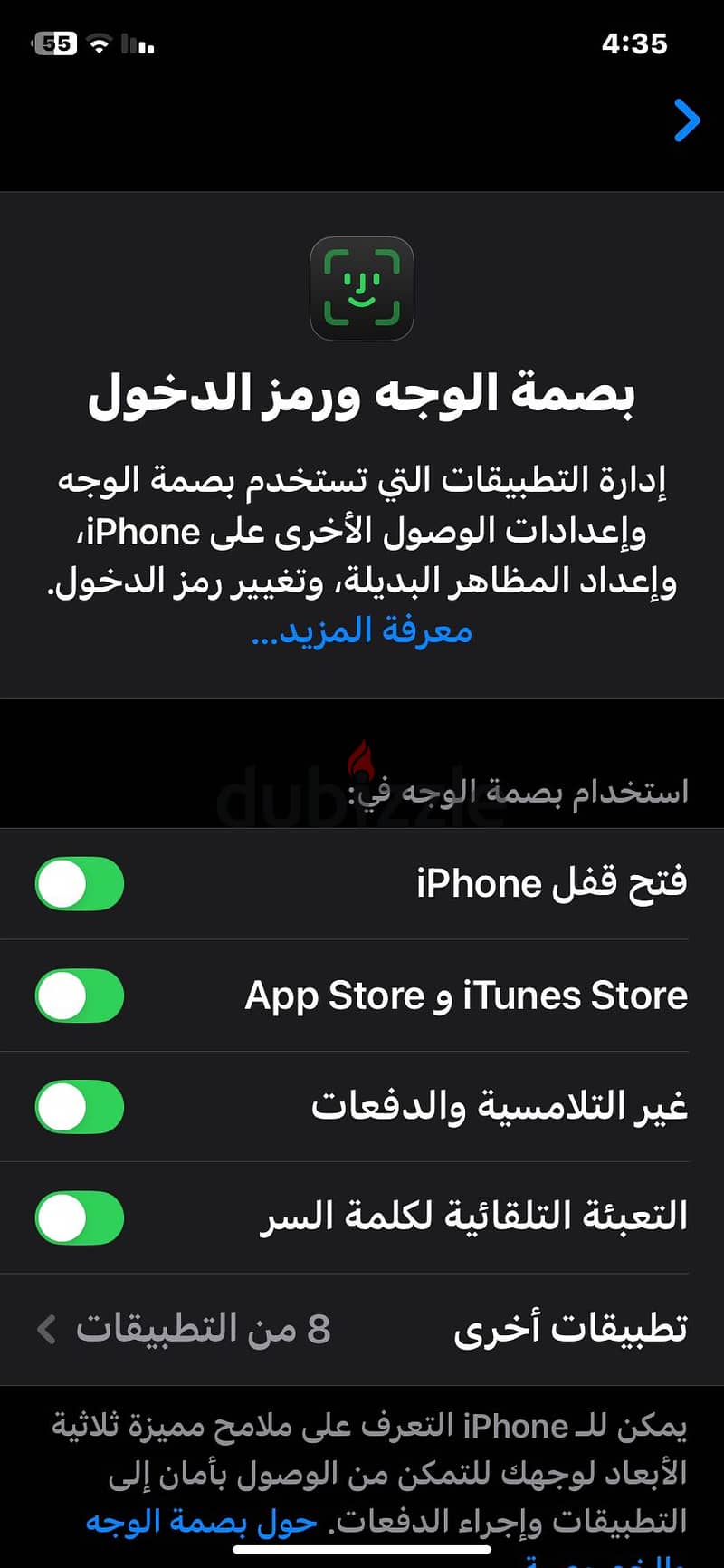 iPhone XR 2