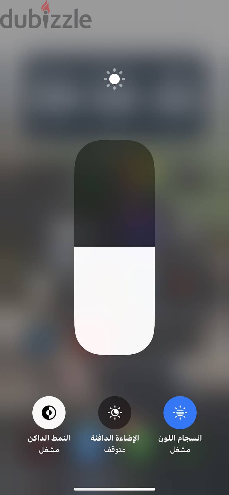 iPhone XR 1