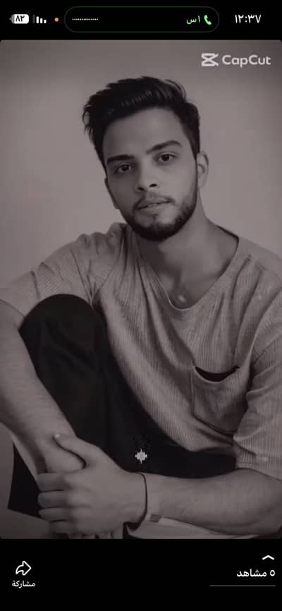 Ahmed Fares