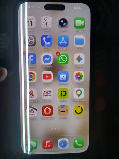 iPhone 14 Pro Max 256 purple
