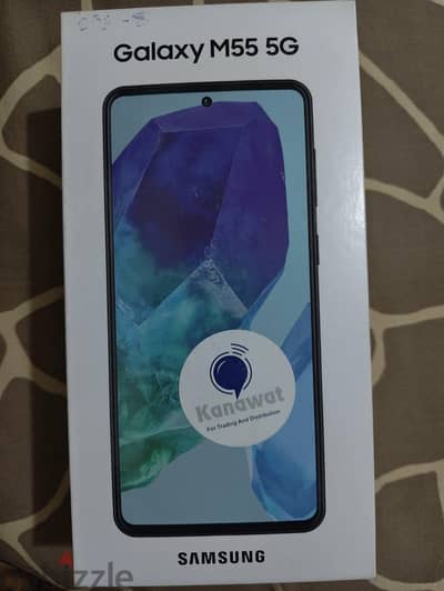 Samsung galaxy M55