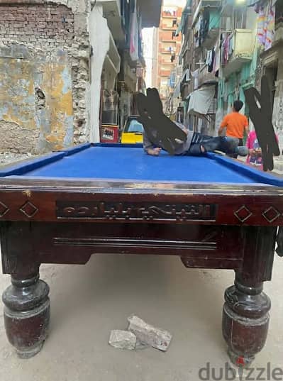 بلياردو