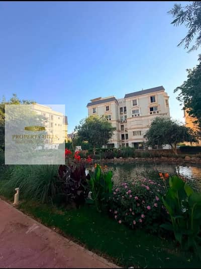 شقه نازل من سعرها في هايد بارك نيو Hyde Park New Cairo بلوكيشن مميز شقه نازل من سعرها في هايد بارك نيو Hyde Park New Cairo بلوكيشن مميز
