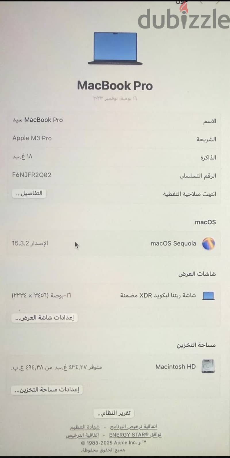 Mac m3 pro 512 1