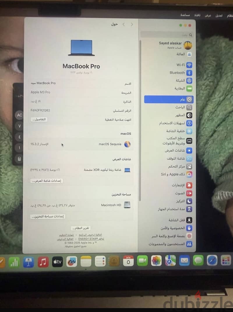 Mac m3 pro 512 6
