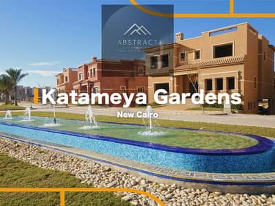 Villa for immediate delivery, fully described, near Nasr City, Heliopolis, and Maadi