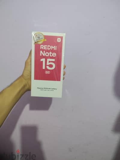 شاومي ردمي 15 5G