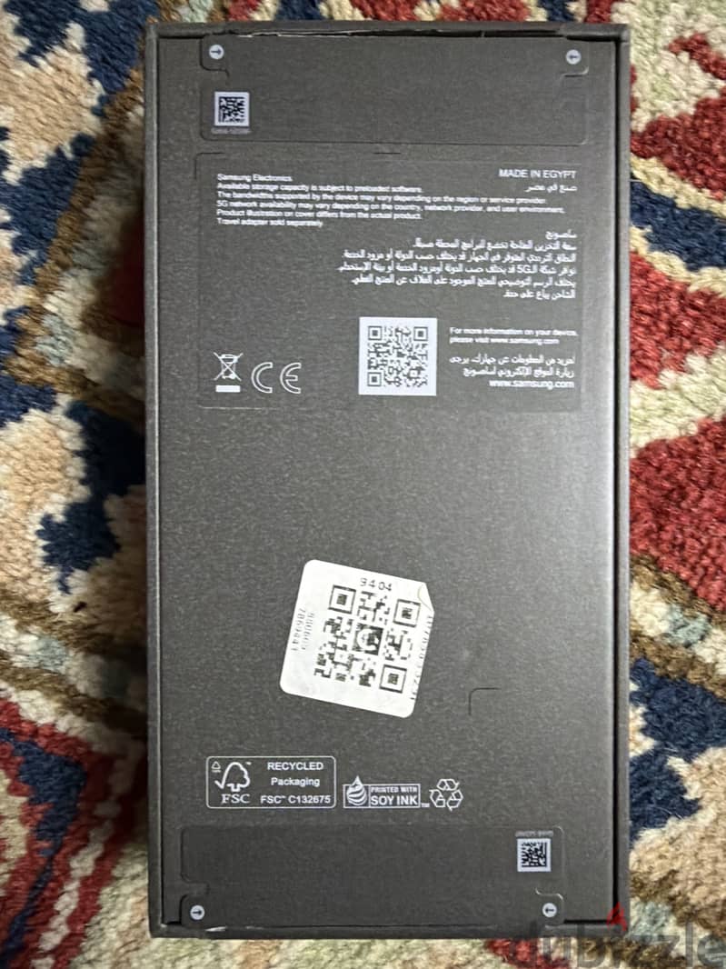 Samsung S26 1