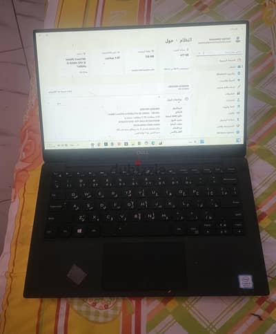 للبيع  dell xps 13 9370 تاتش