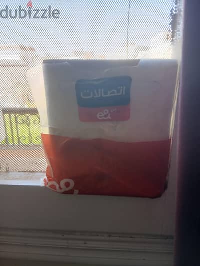 راوتر اتصالات
