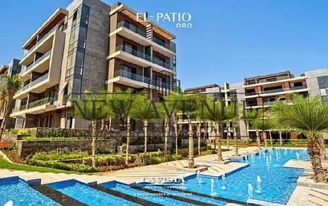 the best price for apartment 2 bedrooms ground ready to move very prime location in patio oro new cairo