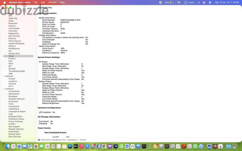 MacBook Pro m2 1